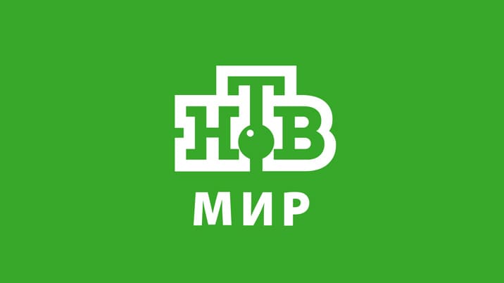 НТВ-Мир
